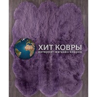 Шкура Sheepskin 0019 Фиолетовый